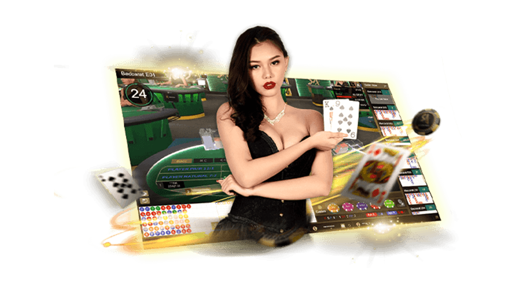 Sa gaming 123คาสิโน
